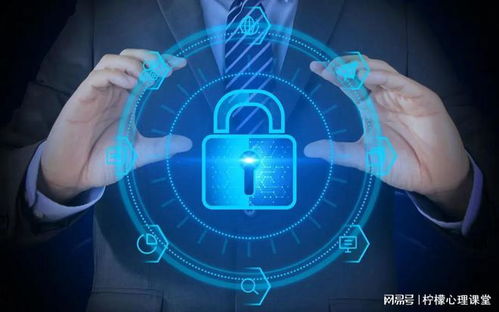 網絡上的成功經驗在信息安全軟件開發中是否可靠？